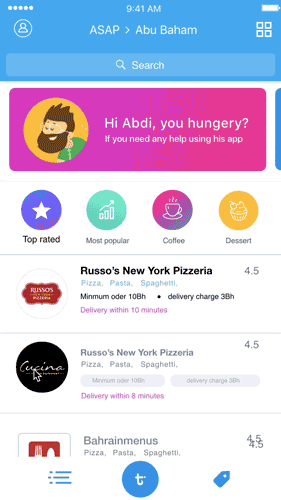 Tauseel-app-1.gif