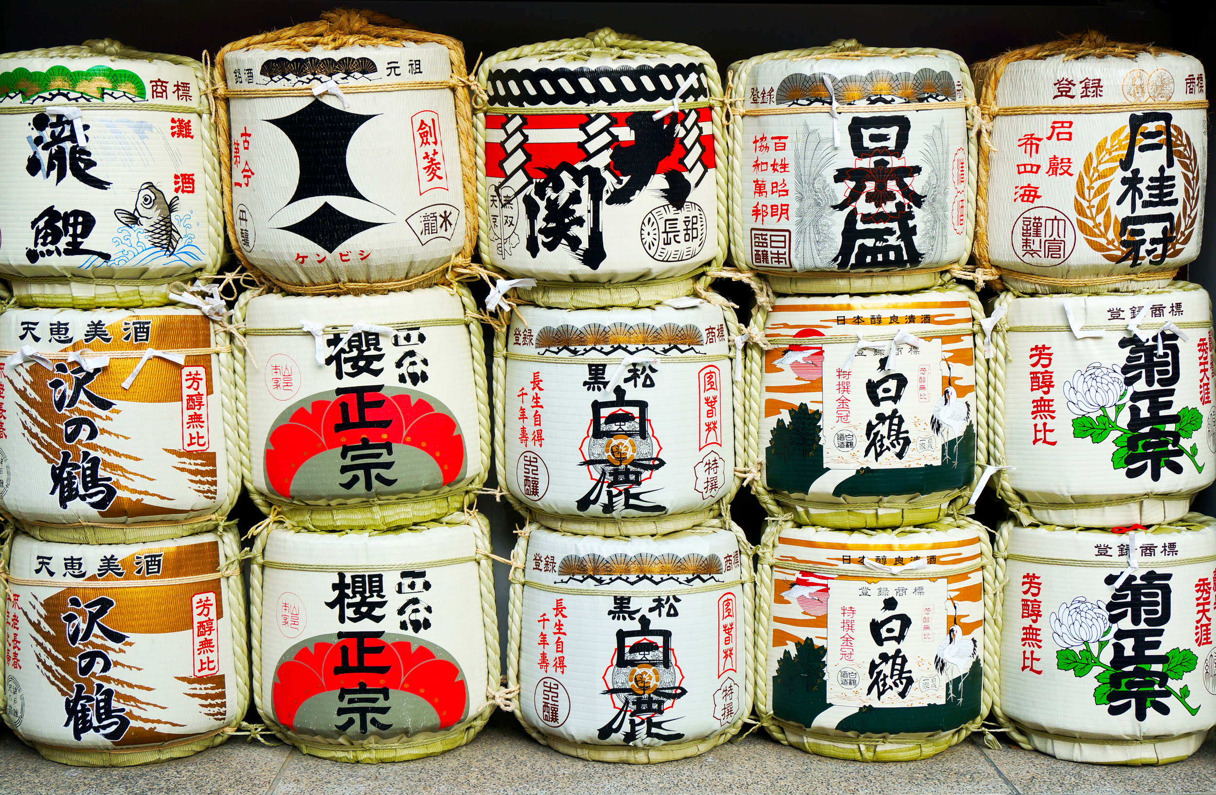 Sake barrels in Kobe, Japan
