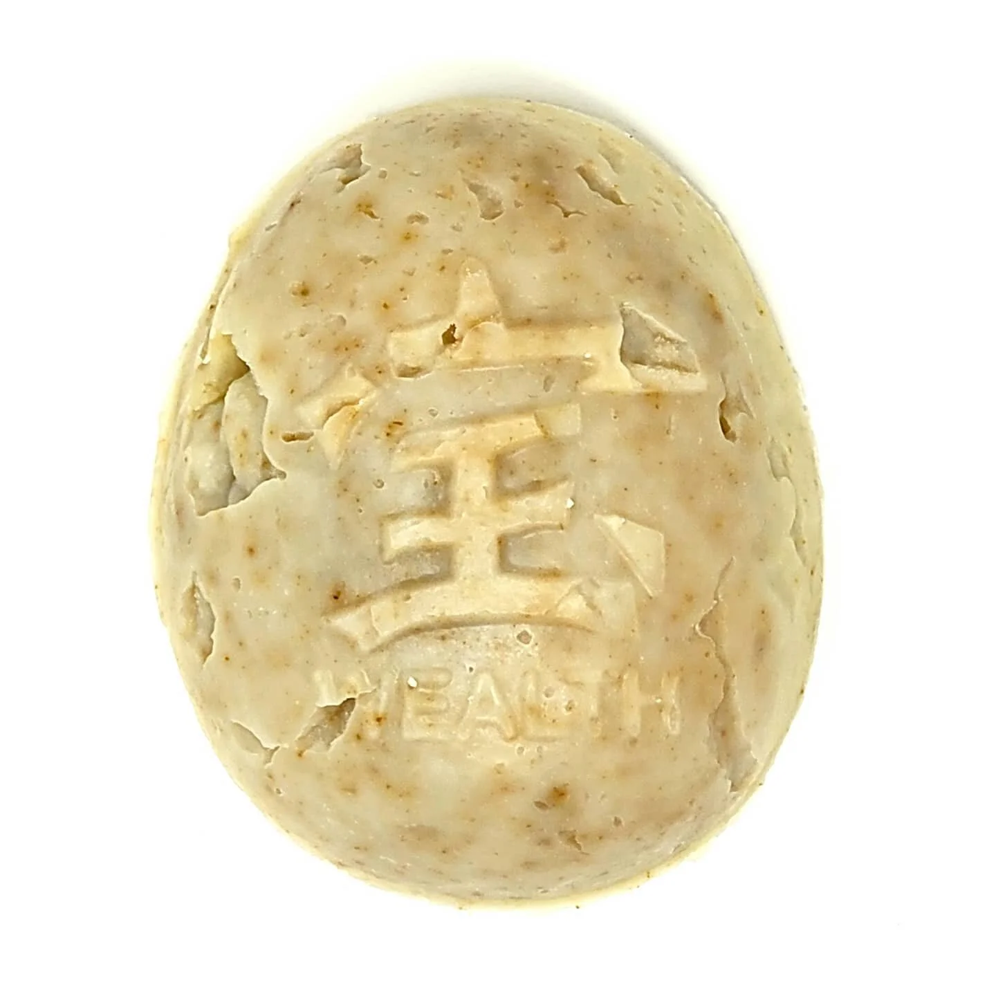 W E A L T H
It takes in average 66 days to change a habit. 
What if you recite some affirmations while using  this Reiki infused soap?
➡️I release all resistance to attracting&nbsp;money. Money&nbsp;flows freely to me.♾ There's infinite abundance for