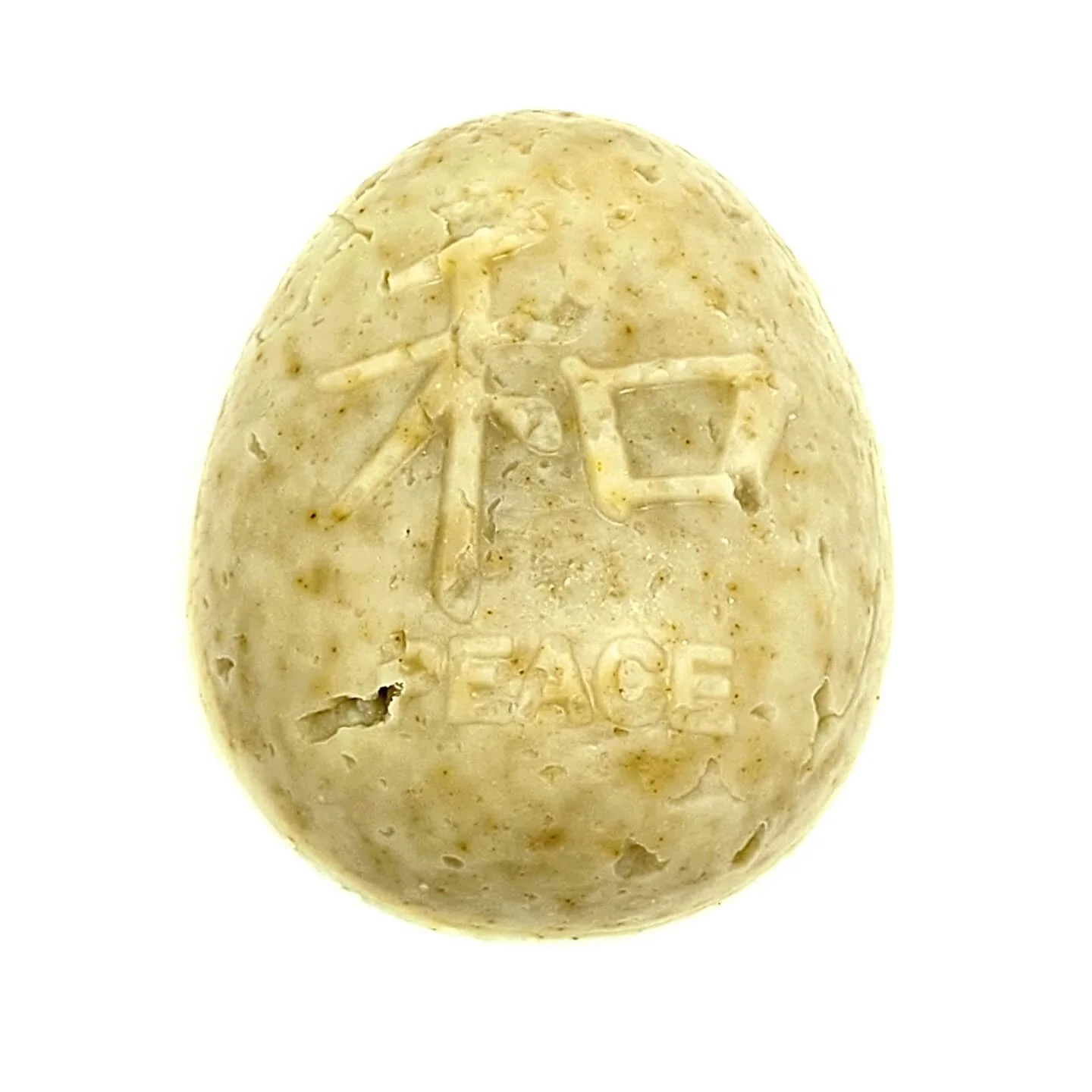 P E A C E
It's been a wild time the past years and now I hope we can enter a time of peace with ourselves, with others, with the planet.
These Reiki infused soaps for body and hair shall help you focus on the path of the peaceful warrior. 🙏🏽🙌🏼☮
S