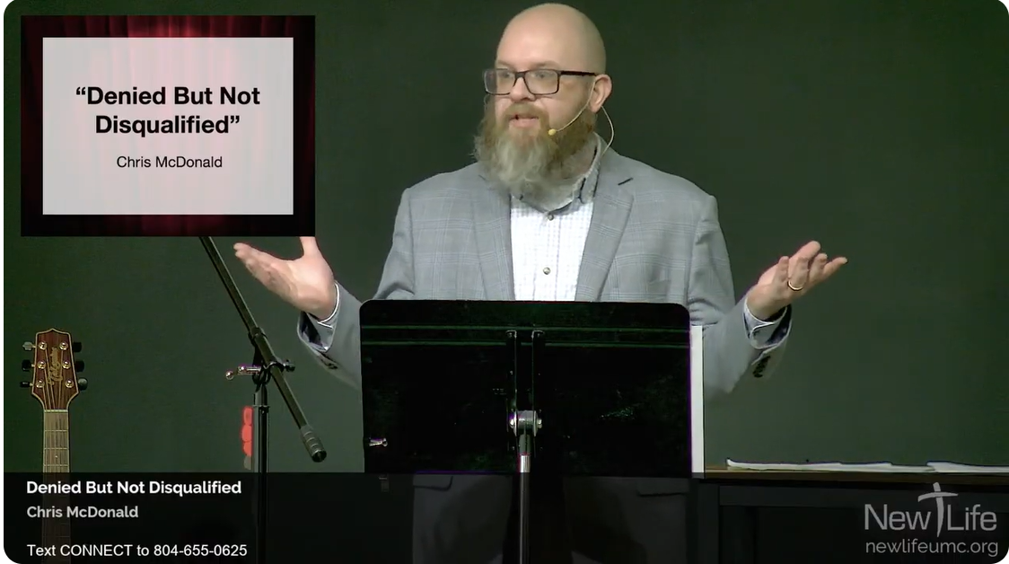  Denied But Not Disqualified