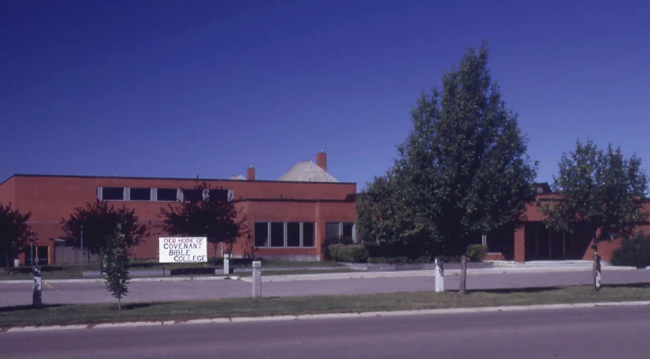In 1996, CBC relocated to a larger campus in Strathmore, Alberta. The school later expanded to Windsor, Colorado (1998), and La Merced, Ecuador (2000).