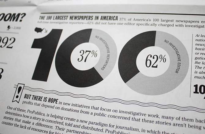 jkdc_pageone-newspaper4.jpg