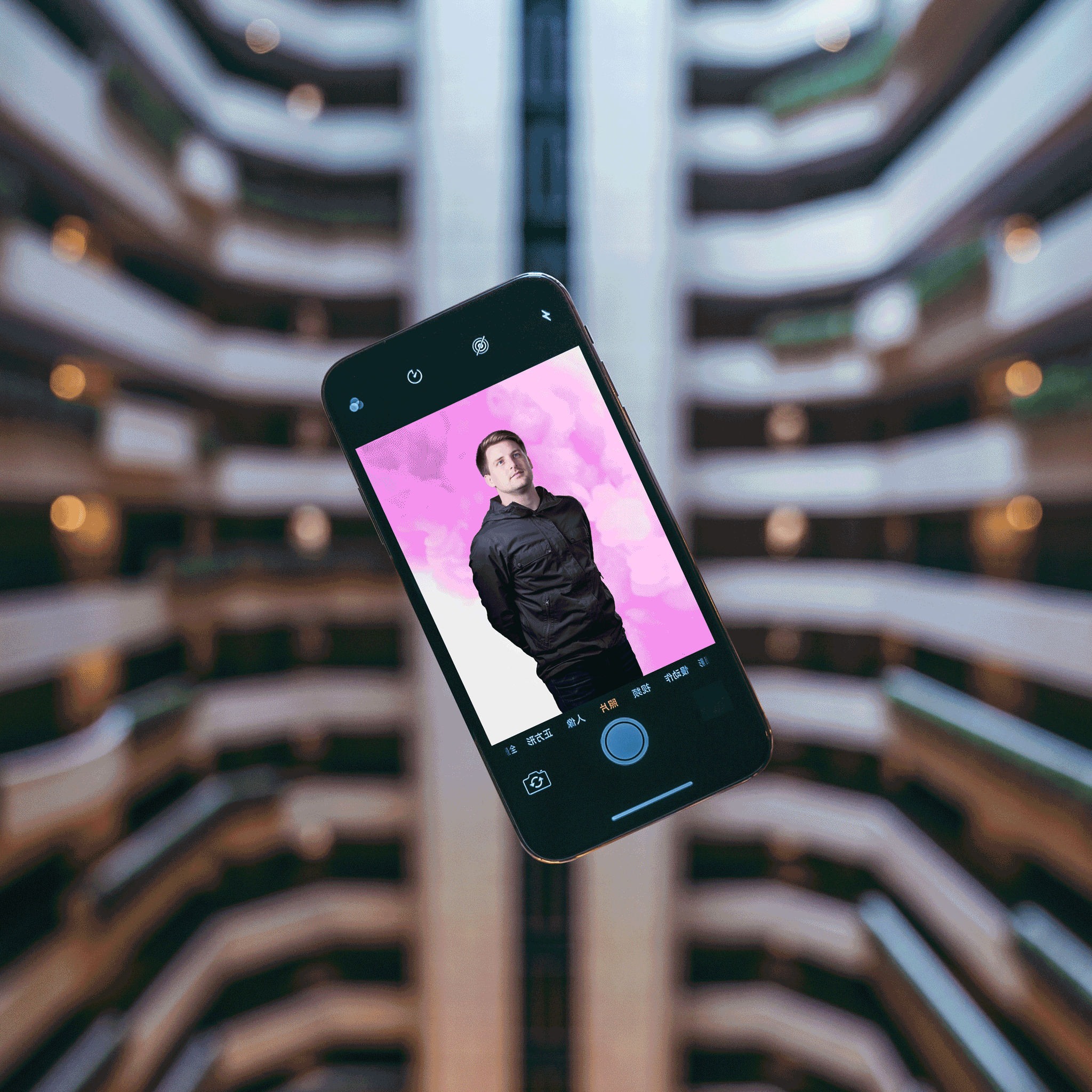 R-R-R_iPhone_Falling-Square-flipped.gif