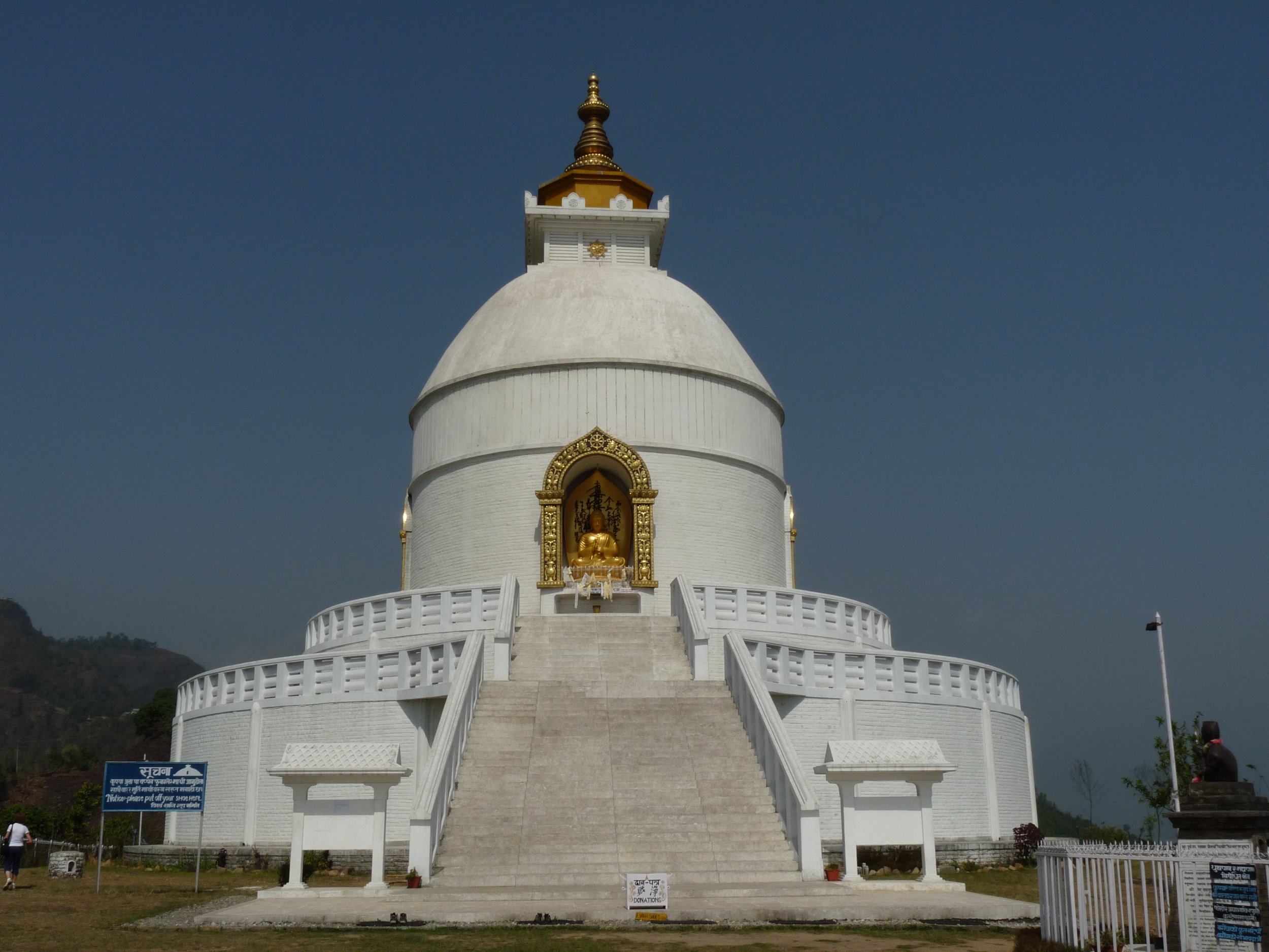  Pagode de la paix à Pokhara pour promouvoir la paix dans le monde 