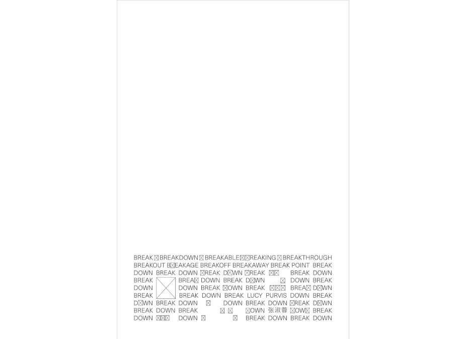 Lucy Purvis — Breakdown