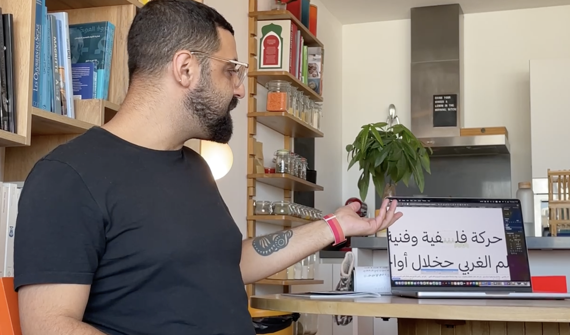 Screenshot 2026-03-10 at 2.40.04 PM.png