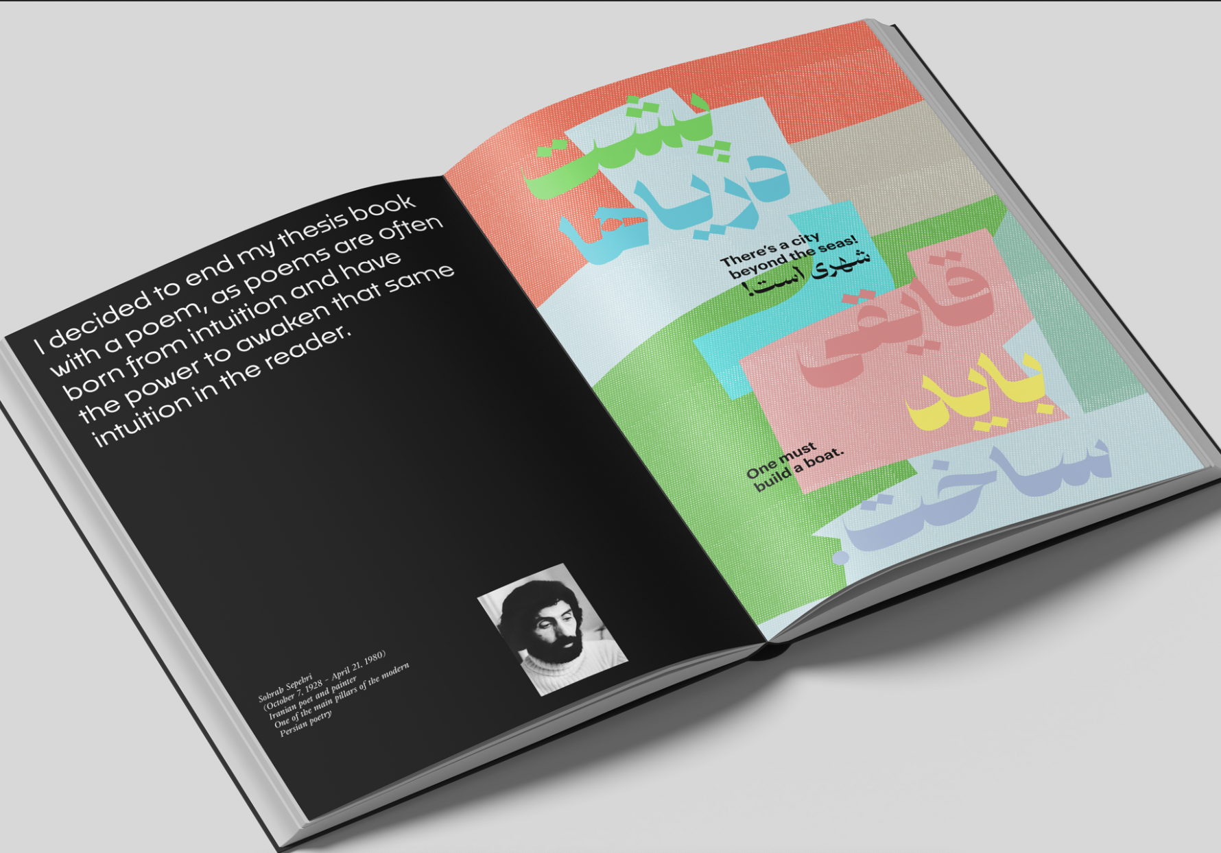 Screenshot 2026-03-13 at 11.24.14 AM.png