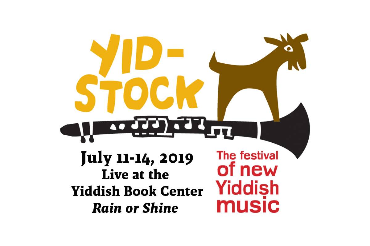 yiddish.jpg