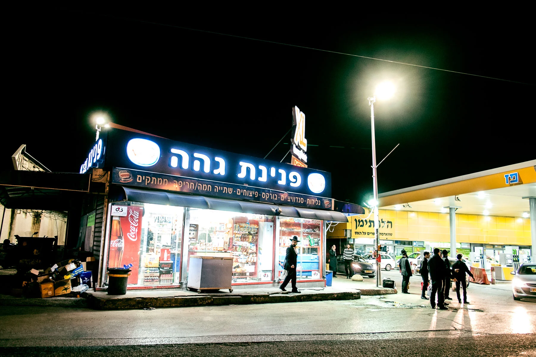 15_0216_Israel_743_Edit_Squarespace.jpg