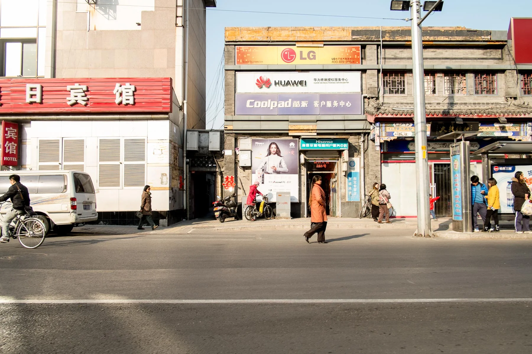 13_1122_Beijing_371_Edit_Squarespace.jpg