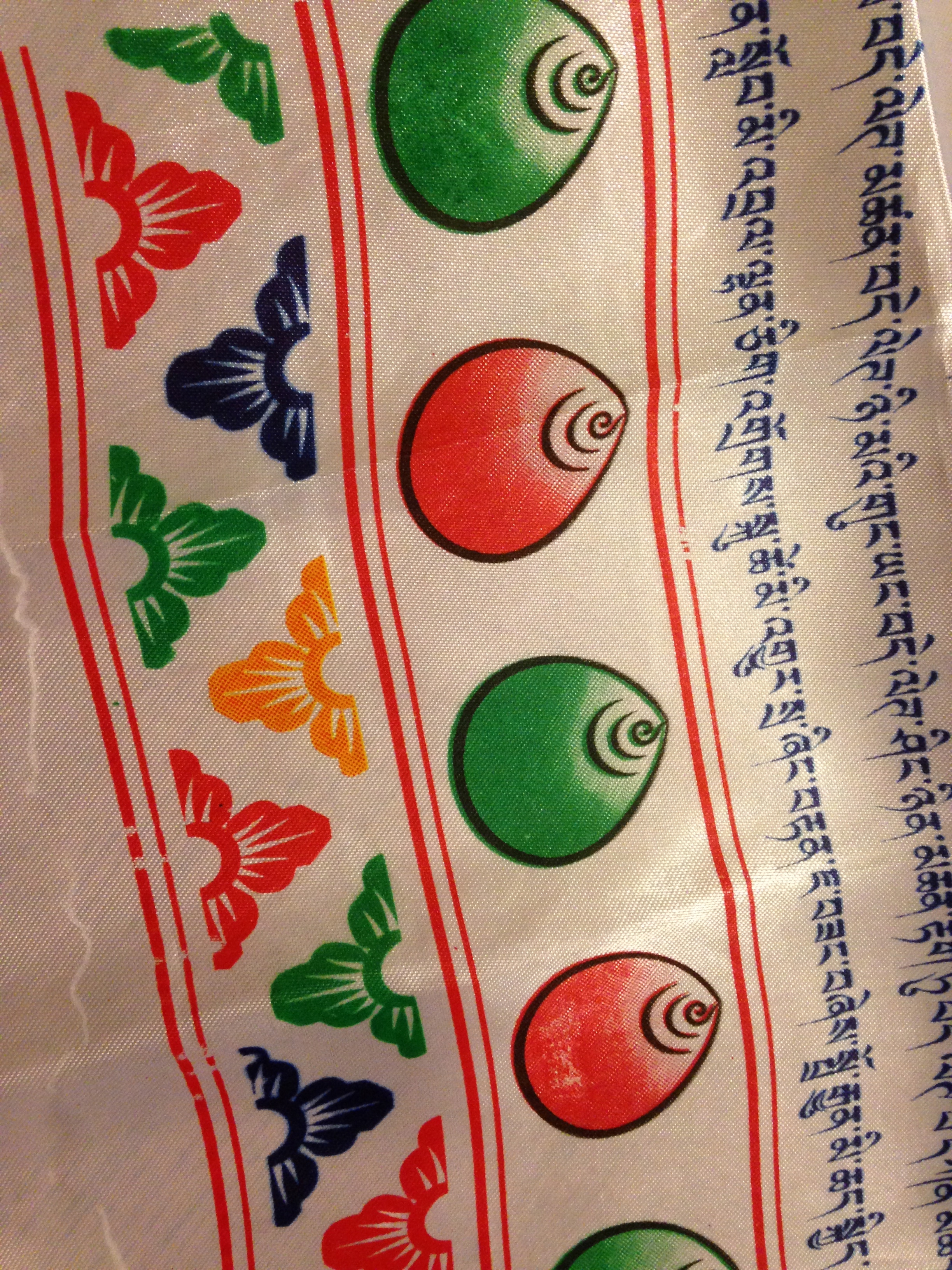Khata
