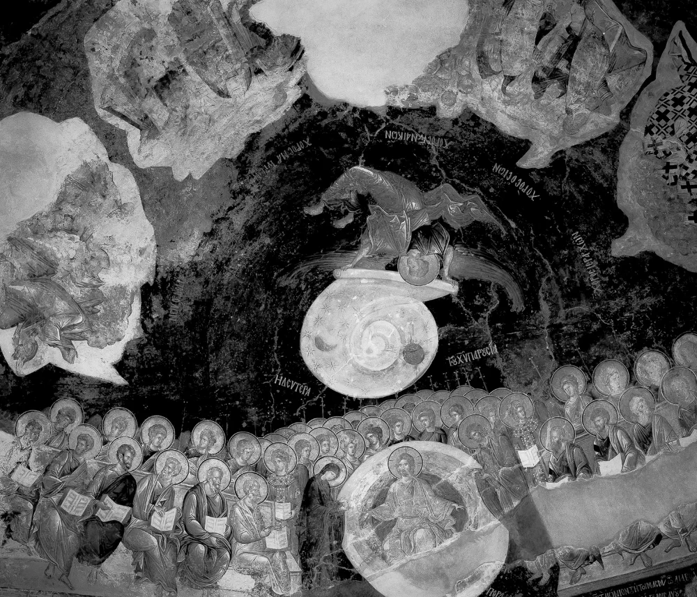 Chora,Istanbul.jpg