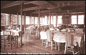old_diningroom.gif