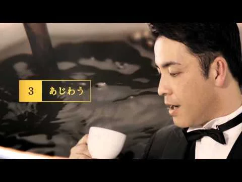 Slide 9