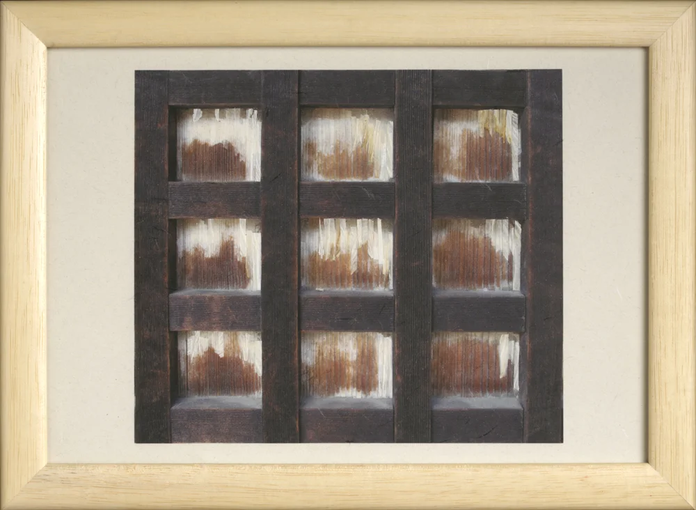 Grid I (Nijo)