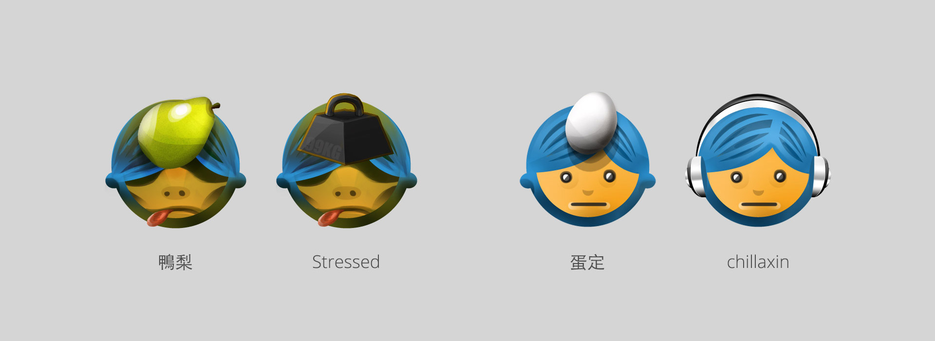 The comparison between English and Chinese culture difference reflected in Feely emoticons. "Stressed" in Chinese is homophonic to "pear" and it is already a buzzword on the Internet. Similar to"chilling", the pronunciation sounds like "egg". We als…