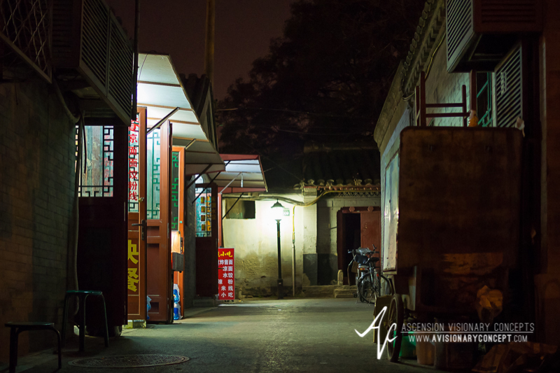 ChinaStreetPhotography
