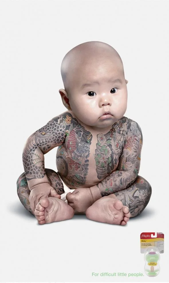 Yakuza baby 1