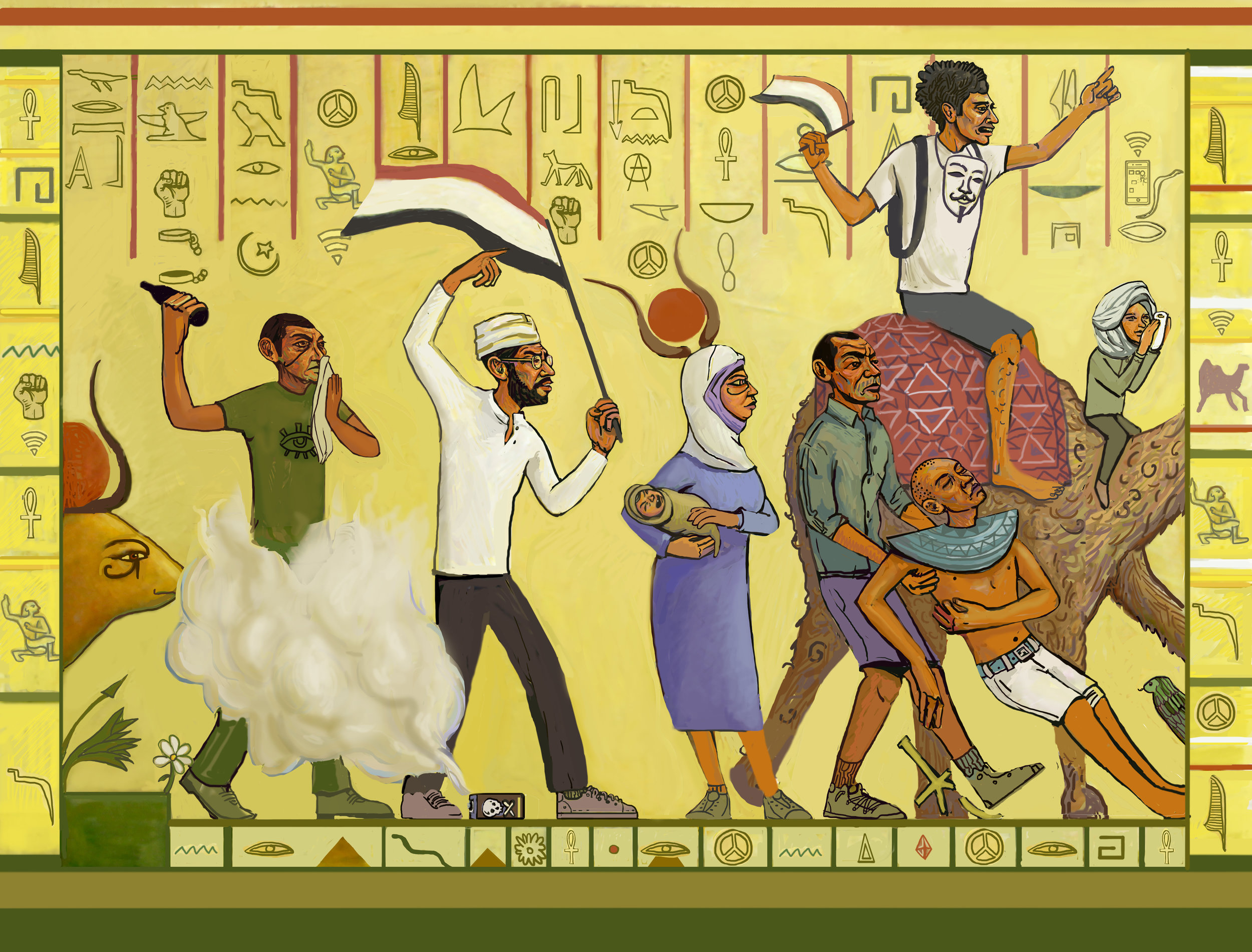 Egyptian Revolution 1/3