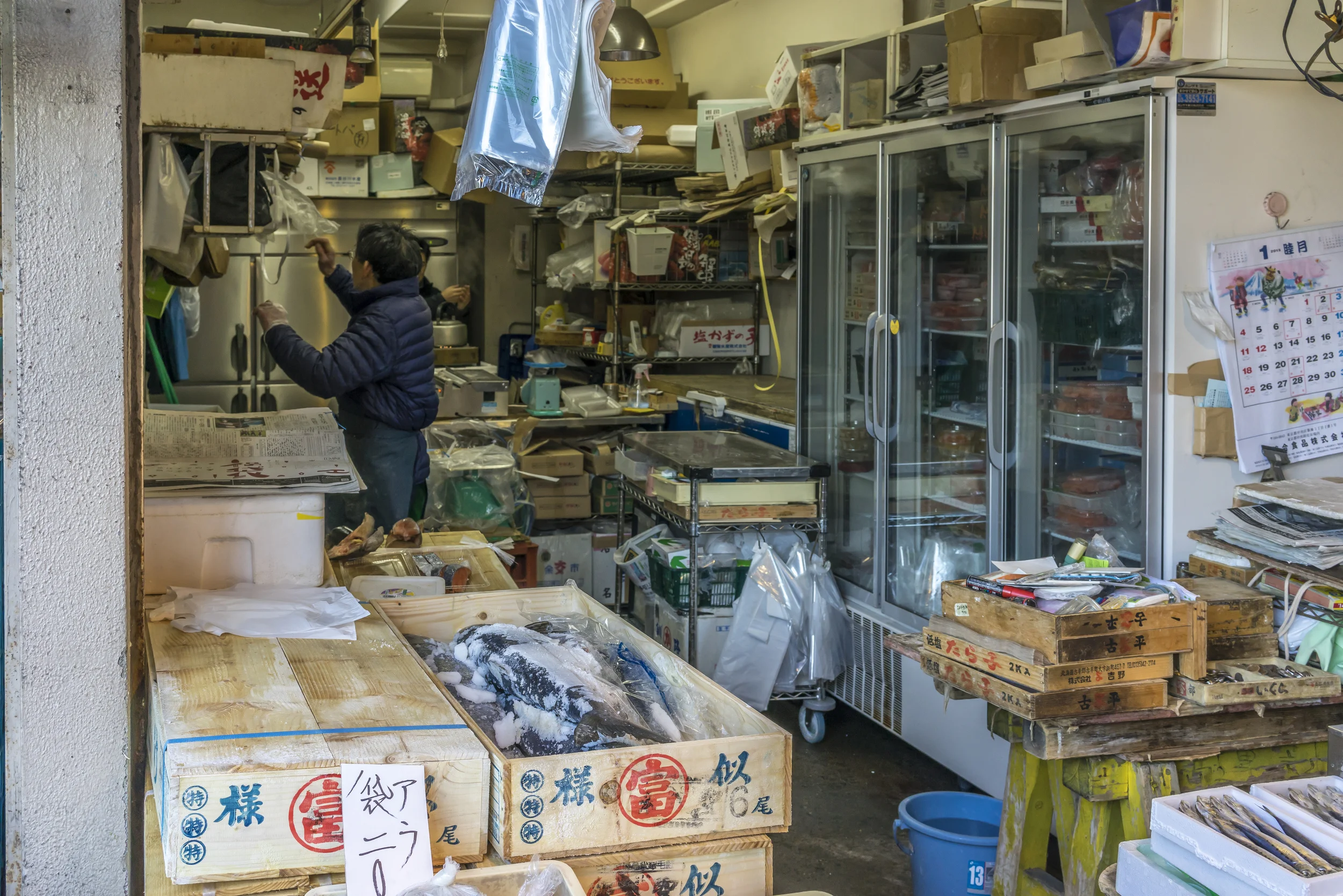 selling fish-1561.jpg