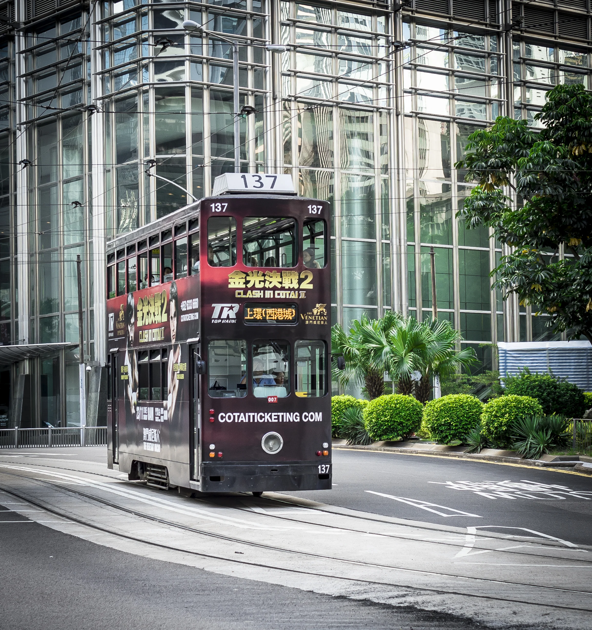 TramHong Kong-00013.jpg