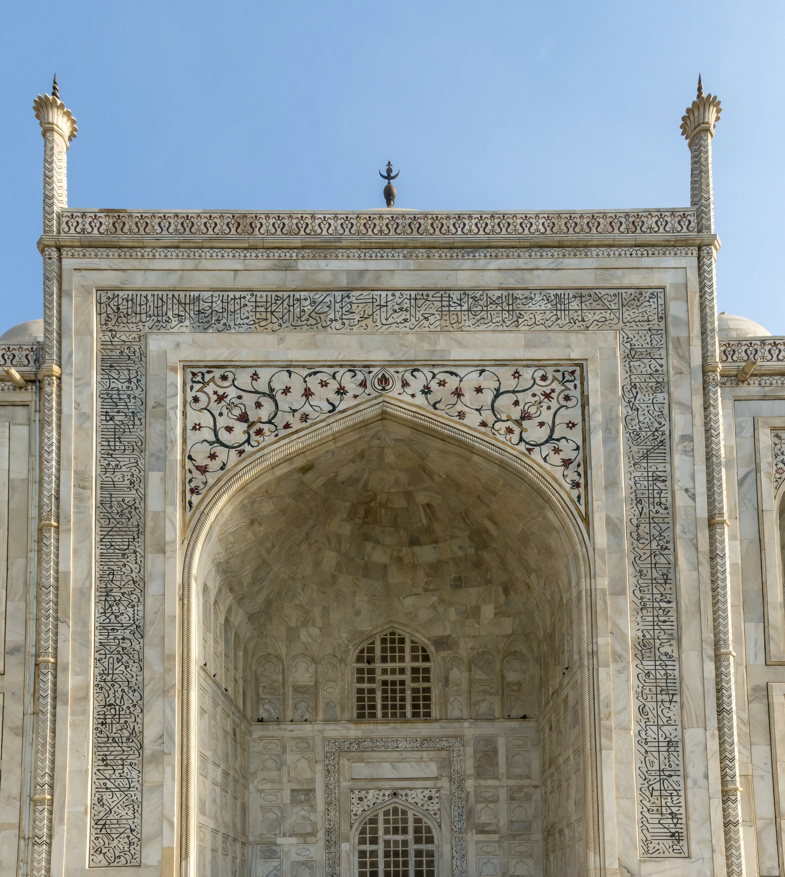 Taj Mahal 016.jpg