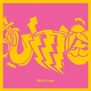 to shake -  unknown mortal orchestra