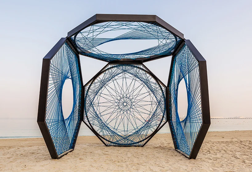 Yaroof by Aljoud Lootah