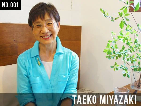 no.001 taeko miyazaki .jpg