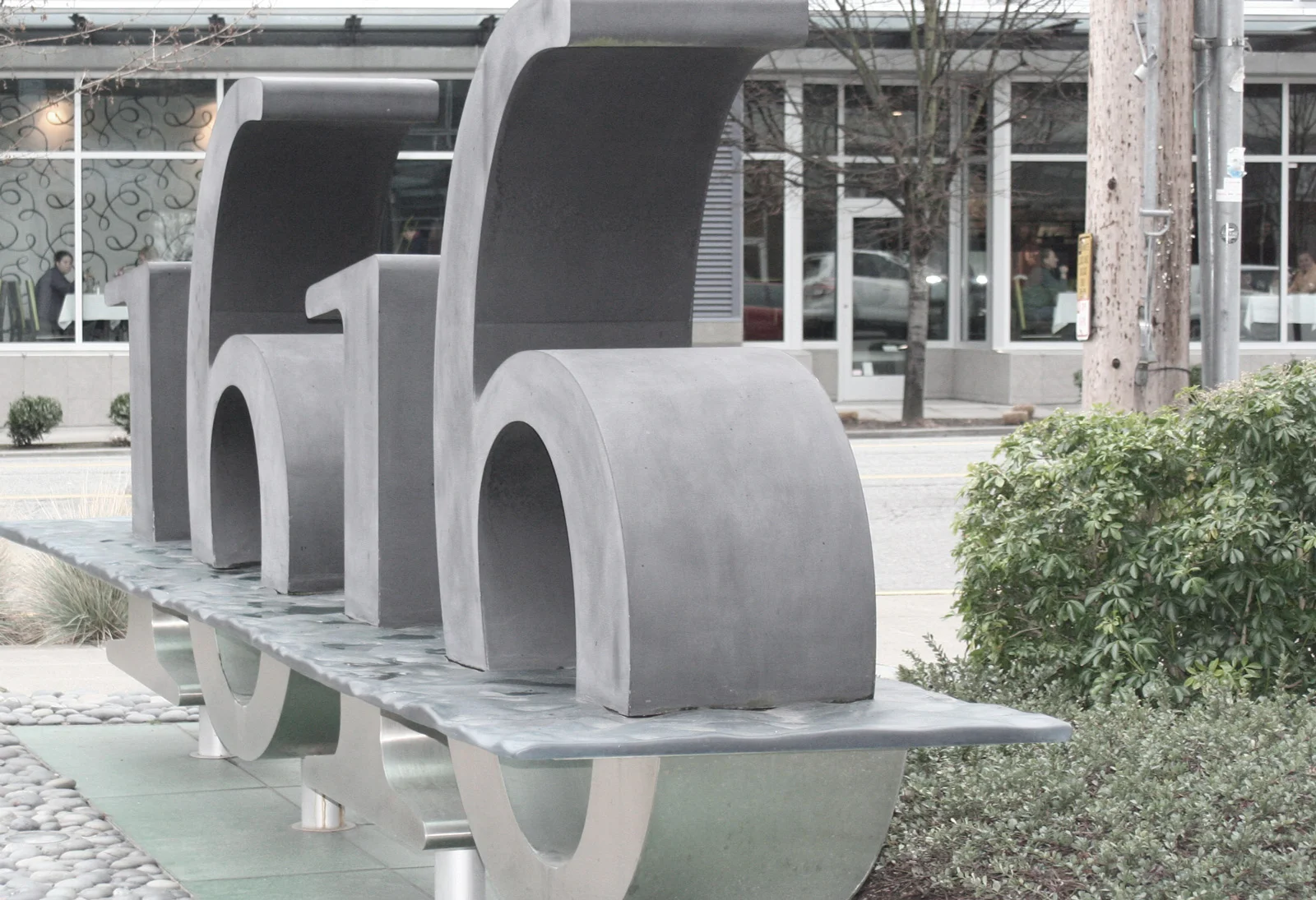 Image of the large building number sign outside of PAI Life Sciences