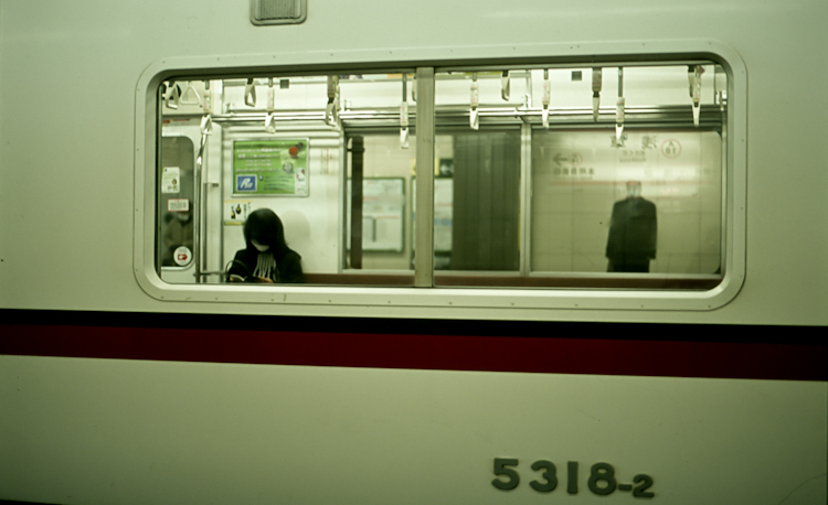 Asakusa train.jpg