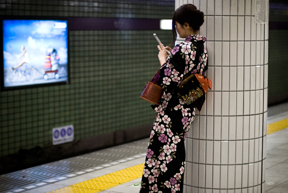 Kimono.jpg