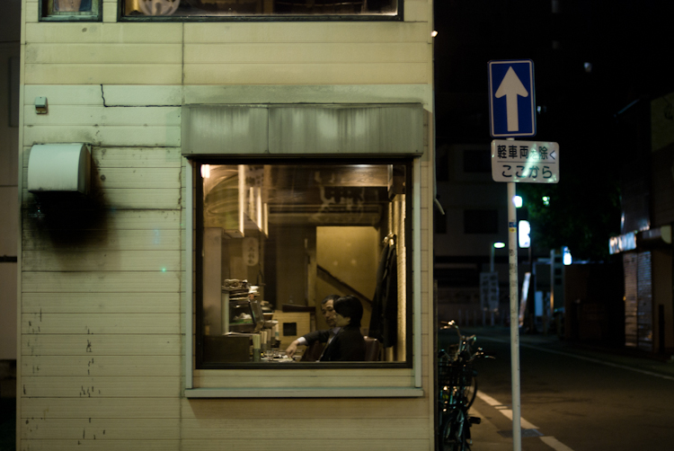 Fukuoka_window.jpg