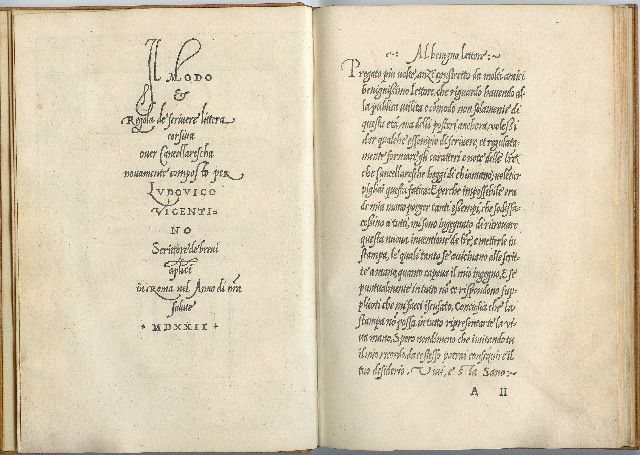 A page from the La Operina manuscript.