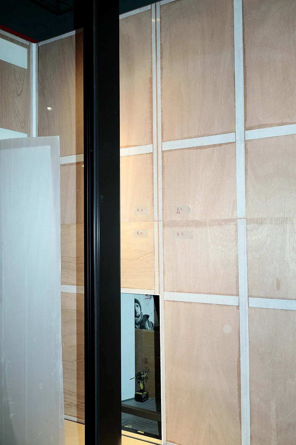 _P8A4263.JPG