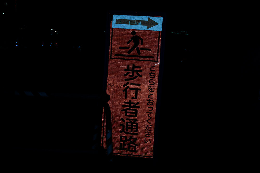 _P8A4913.JPG
