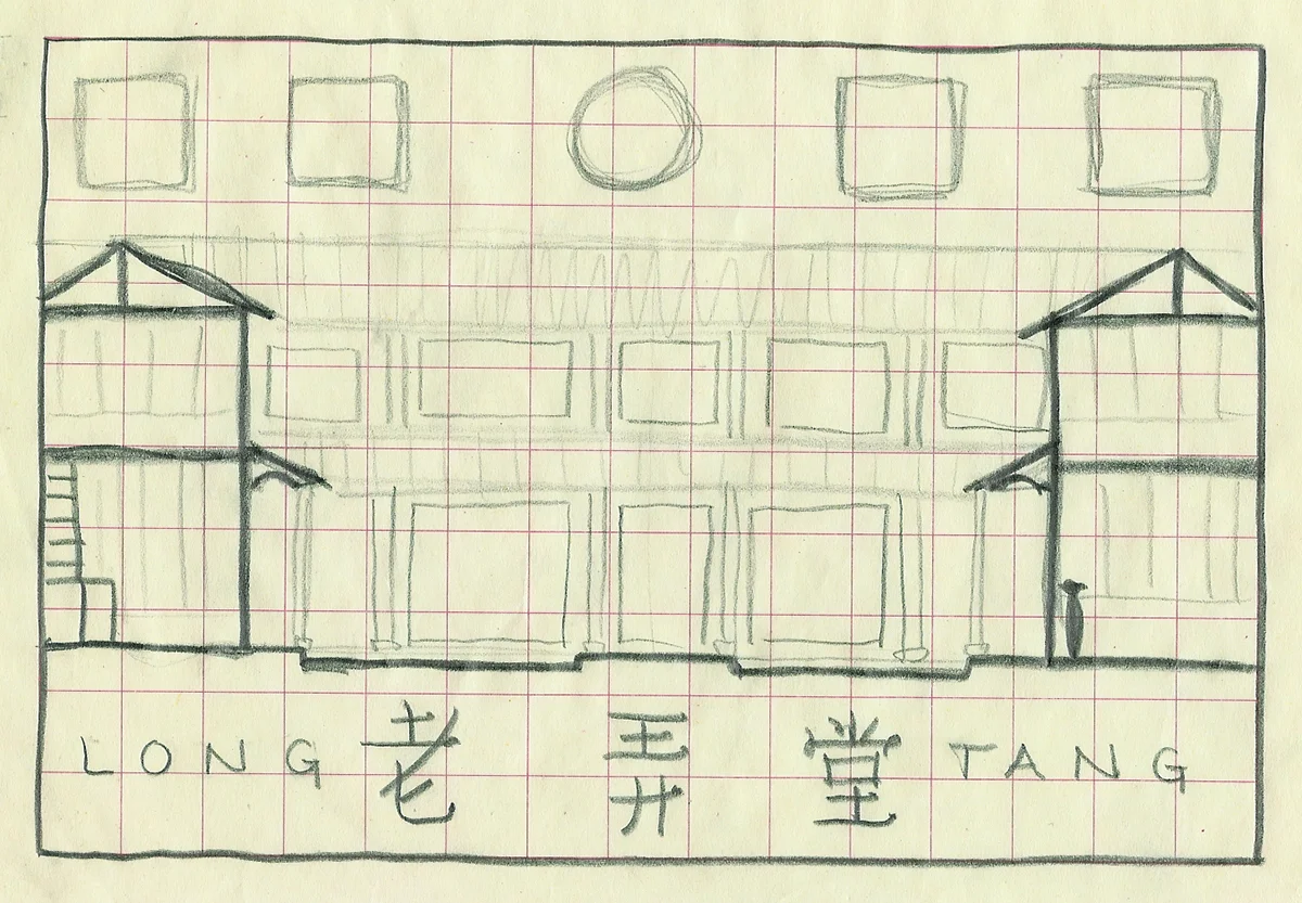 JADE BUDDHA TEMPLE