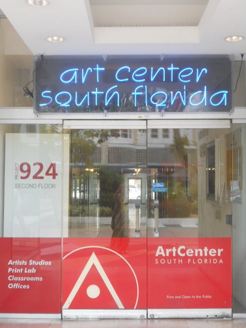 Art Center entrance.jpg