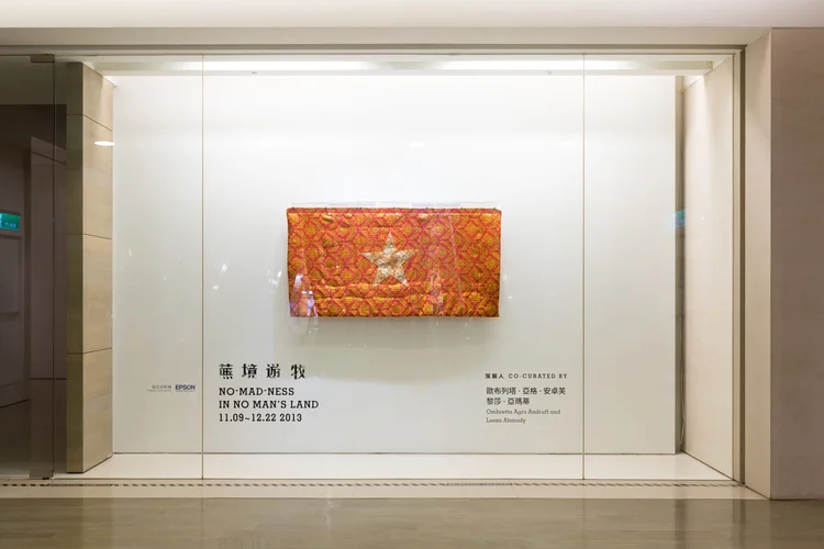 201311_eslite_s006.jpg