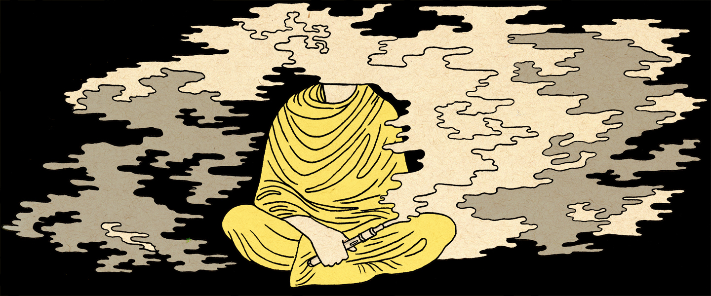 guru mel article.jpg