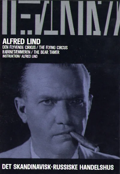 lind_DVD-2.jpg