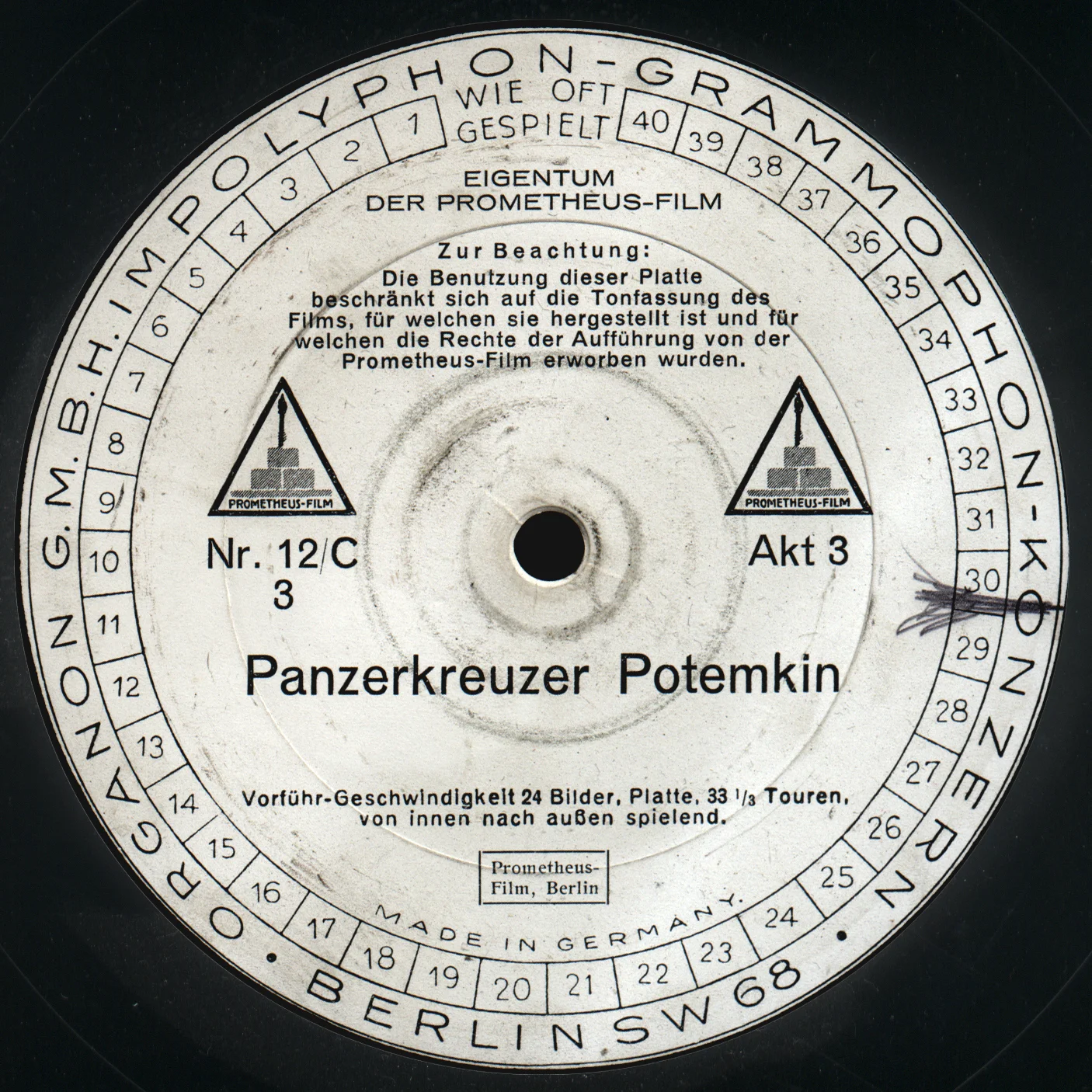 Phonograph record made to accompany the German sound version of BATTLESHIP POTEMKIN