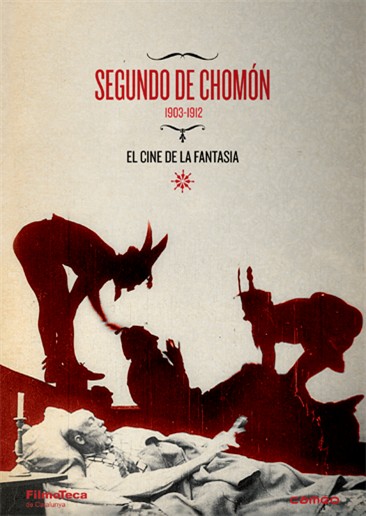 chomon+cover.jpg