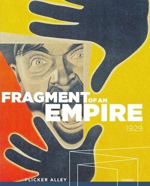 FRAGMENTS+OF+AN+EMPIRE+COVER.jpg