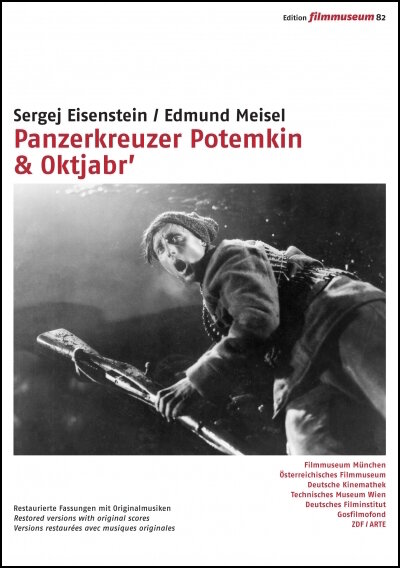 eisenstein october POTEMkin cover.jpg