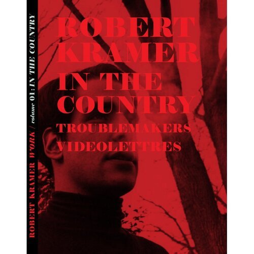 kramer+in-the-country+cover.jpg