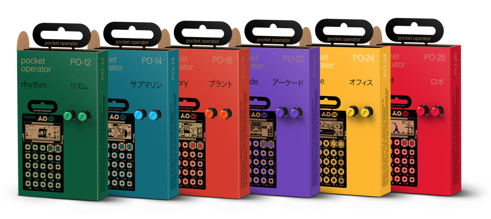It's amazing how much fun is packed into these handheld masterpieces.