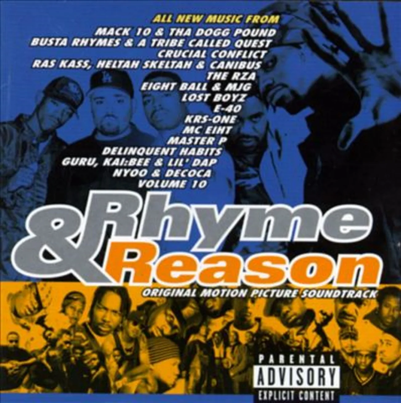 Rhythm Related Recollections: January 14th