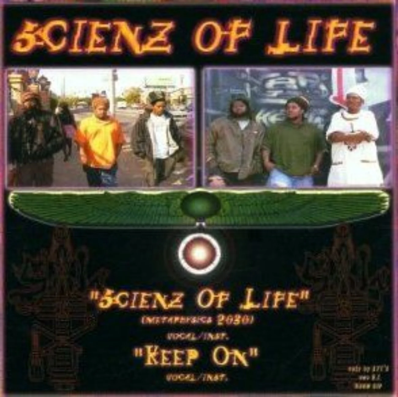 Rhythm Related Recollections: November 20th